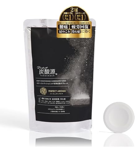 Amazon | [医薬部外品]薬用Recovery Tab (リカバリータブ) 重炭酸